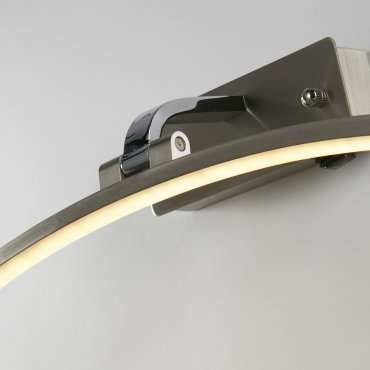 Searchlight Santorini - wandverlichting - 40 x 9 cm - 9W LED incl. - satijn zilver en chroom