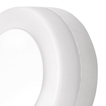Nova Luce Tune - buiten wandverlichting - Ø 15 x 5,5 cm - 9W LED incl. - IP65 - wit