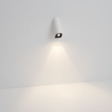 Nova Luce Soren - buiten wandverlichting - 4 x 9,7 x 5,8 cm - 3W LED incl. - IP65 - zandwit