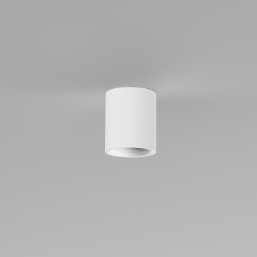 Artdelight Toulouse - plafondlamp - Ø 11 x 13 cm - wit glad