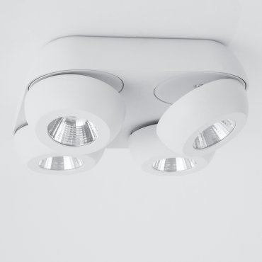 Nova Luce Gon - opbouwspot 4L - 25 x 25 x 9 cm - 4 x 5W LED incl. - zandwit