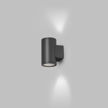 Faro Tond 2L - buiten wandverlichting - Ø 8 x 10,6 x 13 cm - 2x 6W LED incl. 3000K - IP54 - donker grijs