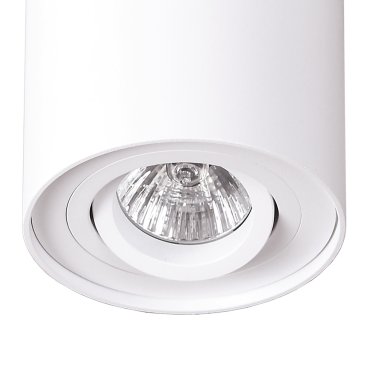 Maxlight Basic Round - plafondspot - Ø 9 x 12 cm - wit