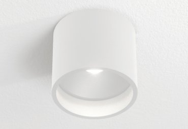 SHOWROOMMODEL - Artdelight Ormond - plafondlamp - Ø 11 x 10 cm - 7W dimbare LED incl. - IP54 - wit