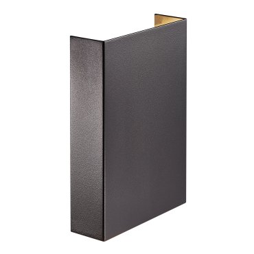 Nordlux Fold 15 - buiten wandverlichting - 15 x 21 x 4,5 cm - 2 x 5W LED incl. - IP54 - zwart