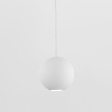 Nova Luce Nocci - hanglamp - Ø 5 x 158 cm - 4,5W LED incl. - wit