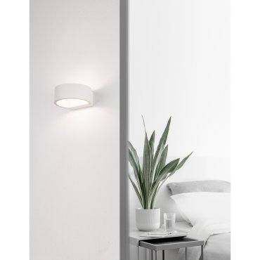 Nova Luce Enna - wandverlichting - 13,5 x 13,5 x 5 cm - 6W LED incl. - zandwit