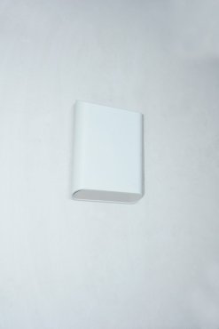 Artdelight Diaz Large - wandverlichting - 4 x 14,5 x 20 cm - 2 x 6W LED incl. - IP65 - wit