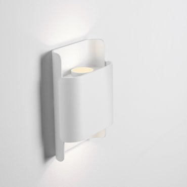 Nova Luce Polly - buiten wandverlichting - 13 x 18 x 5,5 cm - 10W LED incl. - IP54 - zandwit