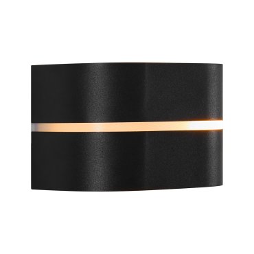 Nordlux Sibelis - buiten wandverlichting - 19,5 x 11,5 x 12 cm - IP54 - zwart