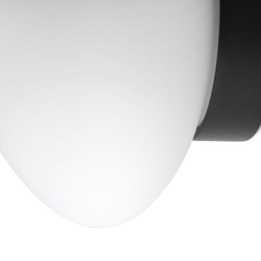 Faro Nubo 150 - wandlamp - Ø 15 x 10,1 cm - 9,7W LED incl. - IP44 - mat zwart en wit
