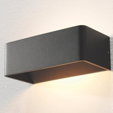 Artdelight Mainz - wandverlichting - 20 x 10 x 7 cm - 2 x 3W dimbare LED incl. - zwart