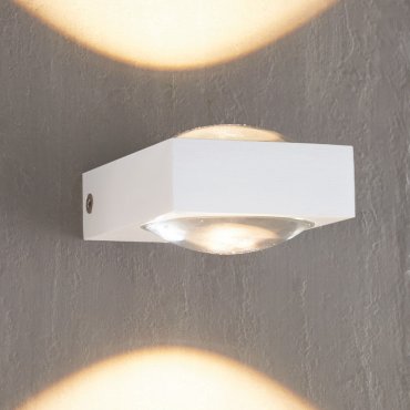 Artdelight Jena - wandverlichting - 9,5 x 7 x 3,5 cm - 2 x 3W dimbare LED incl. - wit