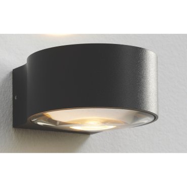 Artdelight Hudson - wandlamp - 10,5 x 11,8 x 6,5 cm - 2 x 4W dimbare LED incl. - IP54 - antraciet