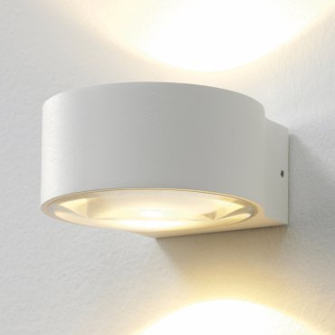 Artdelight Hudson - wandlamp - 10,5 x 11,8 x 6,5 cm - 2 x 4W dimbare LED incl. - IP54 - wit