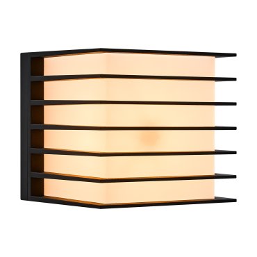 Nordlux Fluctus 13 - buiten wandverlichting - 13 x 12 x 14,7 cm - IP44 - zwart