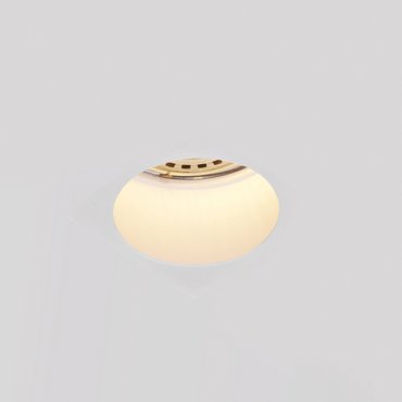 VK  Lighting Gypsum - inbouwspot - 8 x 5,5 x 8 cm - wit