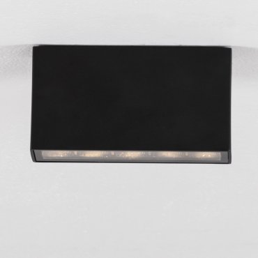 Nova Luce Jax - buiten plafondverlichting - 14,2 x 7,5 x 4 cm - 7W LED incl. - IP65 - donker antraciet