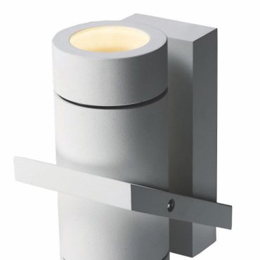 Artdelight Single - wandlamp - 8,3 x 11,7 x 16,2 cm - IP54 - wit