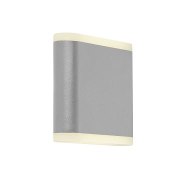 Searchlight Amble - buiten wandverlichting - 11,5 x 11 cm - 8W LED incl. - IP44 - grijs