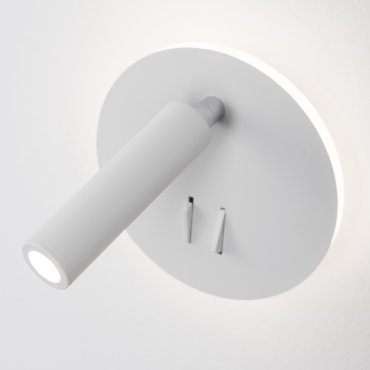 Nova Luce Penor - wandverlichting met schakelaar - Ø 14 x 5,7 cm - 9W LED incl. - zandwit