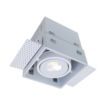 Artdelight Trofa - inbouwspot - 95 x 95 mm, 97 x 97 mm inbouwmaat - wit