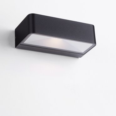 Nova Luce Videno - buiten wandverlichting op zonne-energie - 20 x 5,5 x 10,3 cm - 2W LED incl. - IP65 - donker antraciet