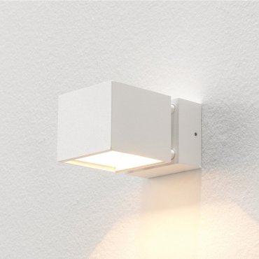 Artdelight Bfeld - wandlamp - 12,3 x 8 x 6,8 cm - 2 x 3W LED incl. - IP54 - wit