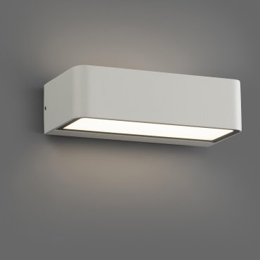 Faro Takua - wandverlichting - 20 x 10,3 x 5,5 cm - 10W LED incl. - IP65 - mat wit