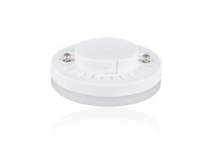 Integral LED LED-lamp - Ø 7,5 x 2,5 cm - GX53 - 5W niet dimbaar - 2700K - wit 