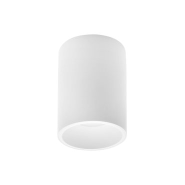 Nova Luce Ned - opbouwspot 1L - Ø 7 x 10 cm - zandwit