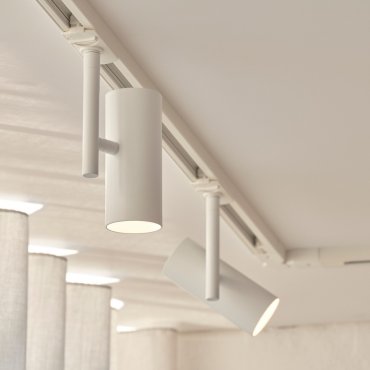 Nordlux Jerome Link - rail spot GU10 - Ø16 x 18 cm - wit