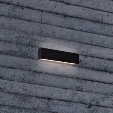 Nova Luce Allure - buiten wandverlichting - 26 x 6,5 x 5,1 cm - 22W LED incl. - IP65 - zandzwart