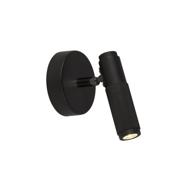 Searchlight Handlebar - wandverlichting - 8,5 x 8,5 x 13,5 cm - 3W LED incl. - zwart