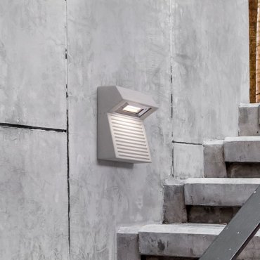 Nova Luce Moris - buiten wandverlichting - 20 x 21,5 x 9 cm - 8W LED incl. - IP65 - grijs