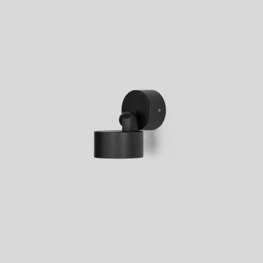 Nova Luce Helmet - buiten wandverlichting - Ø 9 x 13,5 cm - 10W LED incl. - IP65 - donker antraciet