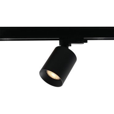 Artdelight Megano - railspot 3 fase-rail - Ø 7 x 13 cm - zwart