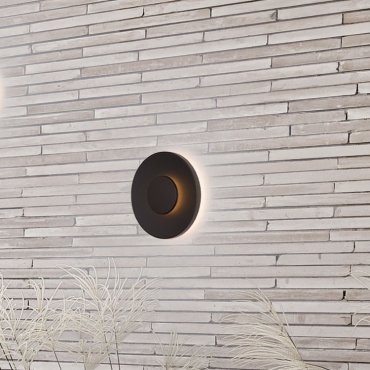 Nova Luce Cico - buiten wandverlichting - Ø 24 x 4,8 cm - 12W LED incl. - IP65 - zandzwart