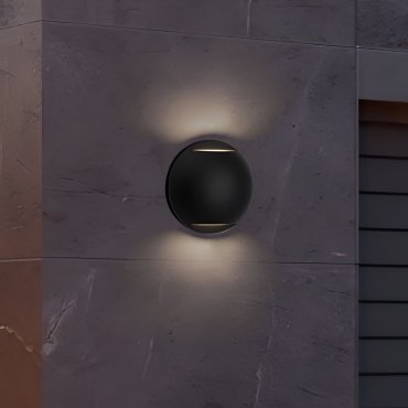 Nova Luce Passo - buiten wandverlichting - Ø 12 x 4 cm - 4W LED incl. - IP65 - zandzwart