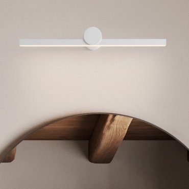Nova Luce Breggo - wandlamp - 61 x 7,5 x 10 cm - 12W LED incl. - IP54 - zandwit