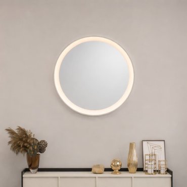 Nova Luce Onar - spiegel met verlichting - Ø 58 x 6 cm - 21W LED incl. - zandwit