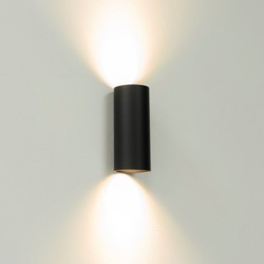 Artdelight Roulo2 - wandverlichting -  Ø 6,5 x 15,4 cm - mat zwart