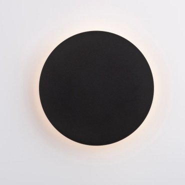 Nova Luce Cyrcle - wandlamp - Ø 22 x 3,2 cm - 12W LED incl. - zandzwart