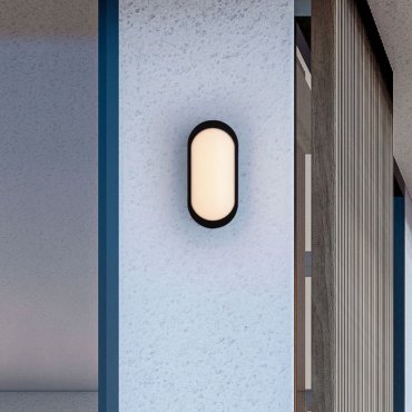 Nova Luce Tiepolo - buiten wandverlichting - 9,8 x 20,8 x 6 cm - 11W LED incl. - IP65 - zandzwart