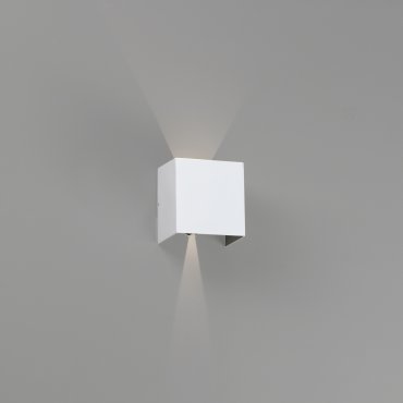 Faro Olan - wandverlichting - 14,5 x 14 x 10,5 cm - 6W LED incl. - IP65 - mat wit