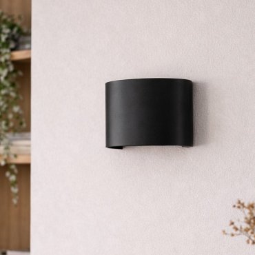 Nova Luce Duomo - buiten wandverlichting - 12 x 8 x 3,7 cm -  5W LED incl. - IP54 - donker antraciet