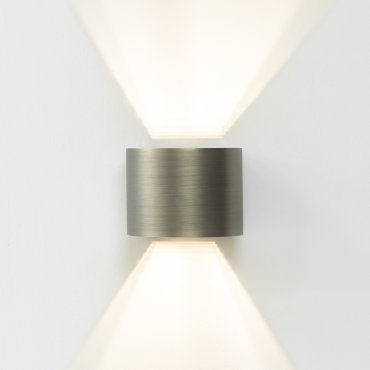 Artdelight Gyro - wandlamp - 11,2 x 13 x 9,7 cm - antiek brons