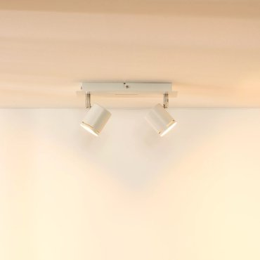 Lucide Rilou - opbouwspot - 26 x 7,5 x 12 cm - 2 x 4,5W dimbare LED incl. - wit