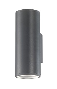 Nova Luce Nodus - buiten wandlamp - 6 x 10 x 18 cm - IP54 - donkergrijs