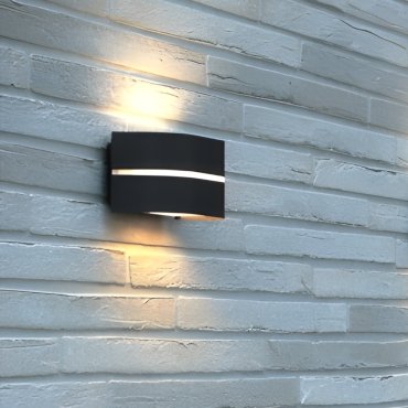 Nordlux Sibelis - buiten wandverlichting - 19,5 x 11,5 x 12 cm - IP54 - antraciet